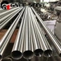 لوله بدون درز AMS 5590 GH4169 (Inconel 718) برای محیط دمای بالا-